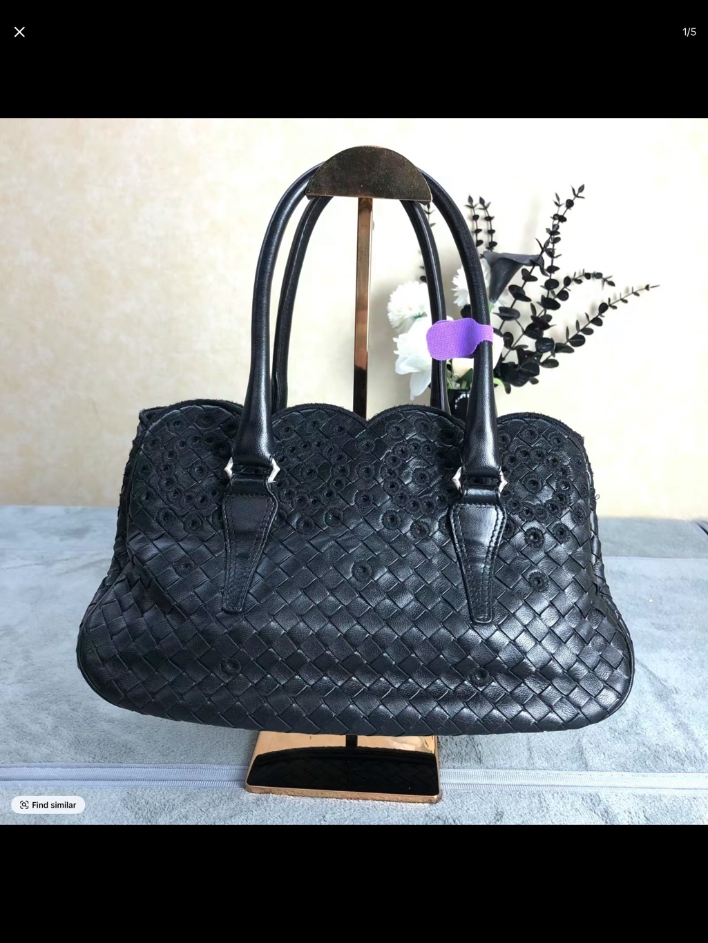 Bottega Veneta Black Woven Leather Shoulder BagRare Find